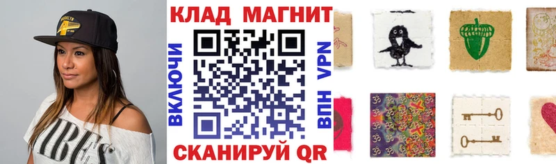 Купить наркотики Энем МАРИХУАНА  ГАШИШ 