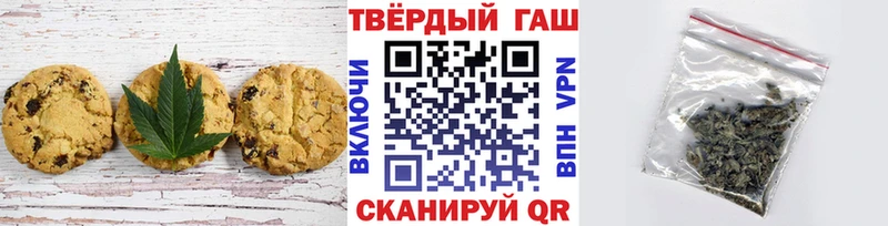 Cannafood марихуана  наркошоп  Энем 