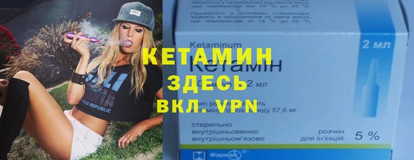 наркотики Абдулино