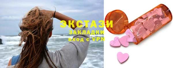 ешки Абинск