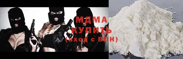 ешки Абинск
