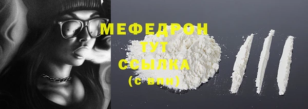 наркотики Абдулино