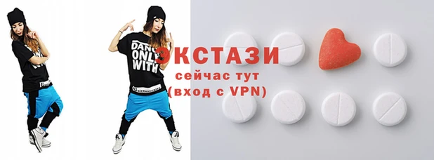 наркотики Абдулино