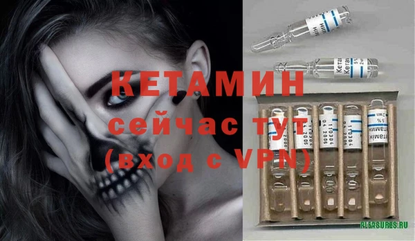 наркотики Абдулино