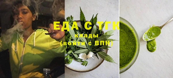 ешки Абинск