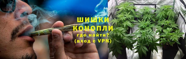 наркотики Абдулино